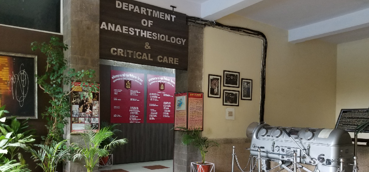 Department of Anaesthesiology