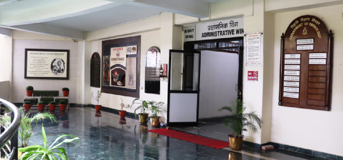 Armed Forces Medical College